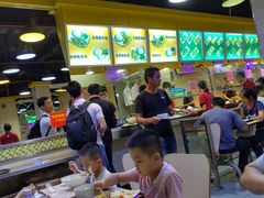 -三餐乐(执信南路店)