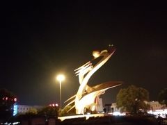 -衡阳站