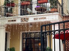 -玫瑰厅上海菜(兴国路店)