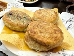 -高晓山馅饼店(牛庄百年店)
