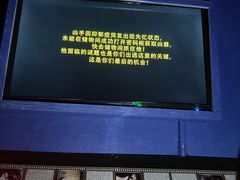 -Xcape异时刻密室逃脱魔法互动(瑞虹天地太阳宫店)