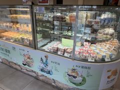 -迦南·甜品蛋糕(传媒店)