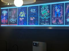 -567·密室逃脱(大良店)