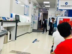 -中国建设银行(愚园路支行)