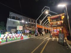 -凤城·食都