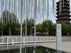 -公共文化中心剧院