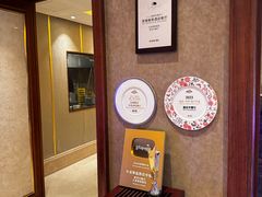 -香宫中餐厅·大连香格里拉(人民路店)