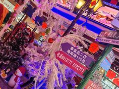 -山河屯铁锅炖鲜鹅·东北菜(开发区一店)
