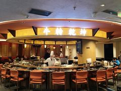 -牛将军•涮肉•烤肉•铁板烧(北京王府井·故宫店)
