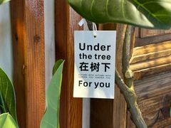 -益恒饭店乡间白族菜(古城总店)