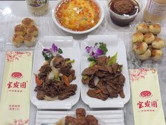 -宝发园名菜馆