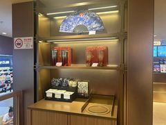 -霸王茶姬(上海恒基名人店)