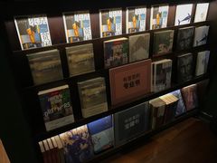 -思南书局·诗歌店