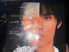 -独音唱片 Indie Music