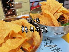 -红鼻子桂林米粉(金唐新光界店)