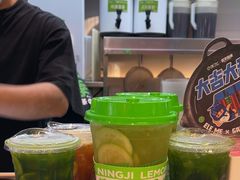 -柠季·手打柠檬茶(静安大悦城北座B1店 )