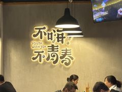 -本色.小马哥烧烤(五一路总店)