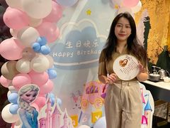 -琼菜王(南海店)