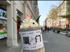 -中山路步行街