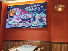 -状元虎.摇滚炒鸡.家常菜(义勇街店)