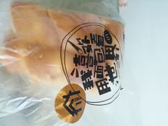 -麦贝拉(印象汇店)
