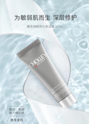 -东方美美容SPA会所