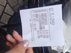 -玛格萝妮比萨屋(四平店)