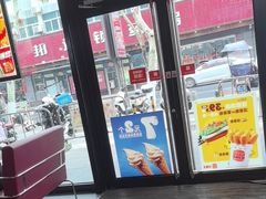 -汉堡王(南京高淳富克斯店)