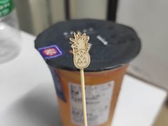 -一芳陈家台湾水果茶(荔枝沟店)
