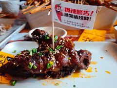 -木屋烧烤(坂田天安云谷店)