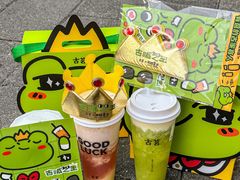 -古茗(金山大润发店)