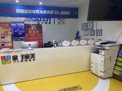 -童程童美少儿编程乐高机器人(浦口校区)