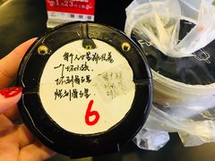 -放哈·甜醅子奶茶创造者(正宁路店)