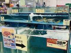 -新苗超市(花城店)