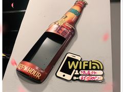 -陈员外正宗夹江烧烤(广福路店)