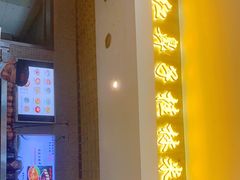 -红鼻子桂林米粉(金唐新光界店)