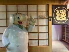 -上海动漫博物馆