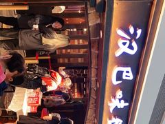 -汉巴味德(大悦城店)