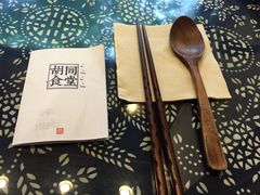 很精致哦-蜗牛小馆醉乡民谣云南菜(惠新西里店)