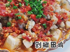 -聂记粤菜馆(鼓西路店)
