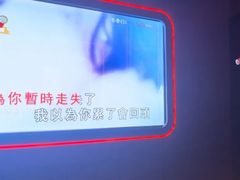 -星聚会KTV X Party(杭州万象城店)