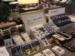 零售区-猫的天空之城概念书店(苏州诚品店)