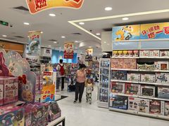 -TOYSRUS玩具反斗城(深圳万象城店)