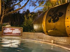 -碧水湾温泉