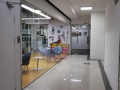 -汇暻生活广场