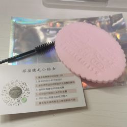 -Sasoo三和秀科技护肤抗衰中心