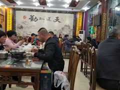 大堂-徽州美食(三十年老店)