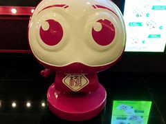 -小杨生煎(湟普汇店)