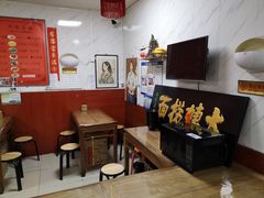 -大姨捞面(新安花园店)