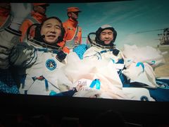 -中影星美国际影城(犀浦百伦店)